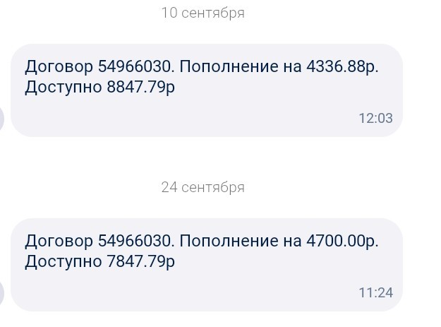 Что изменится в жизни россиян с 1 января 2022 года