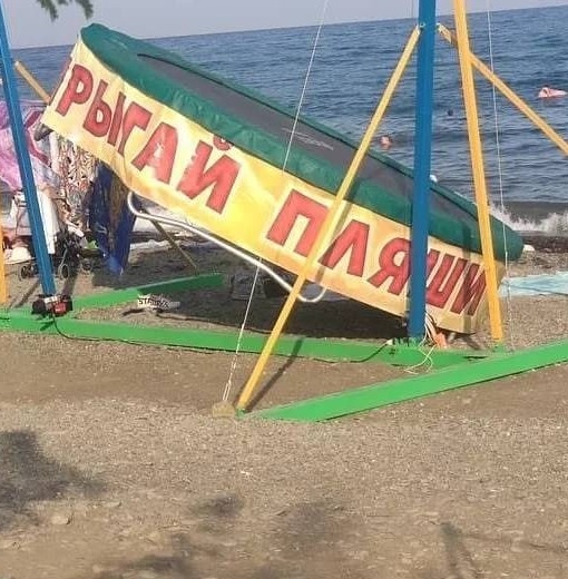 Иван Васильевич
