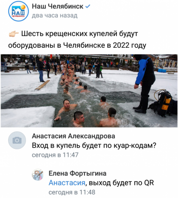 Человек собаке друг и другие картинки под настроение 13.01.2022