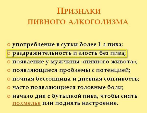 Пандемия. Коронавирус. Россия и мир. Часть 29