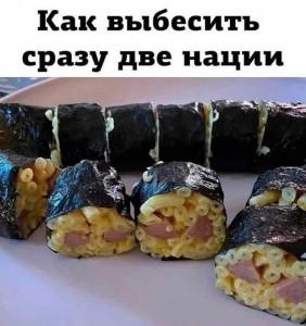 Понедельник. Вечер. Картинки для настроения #2