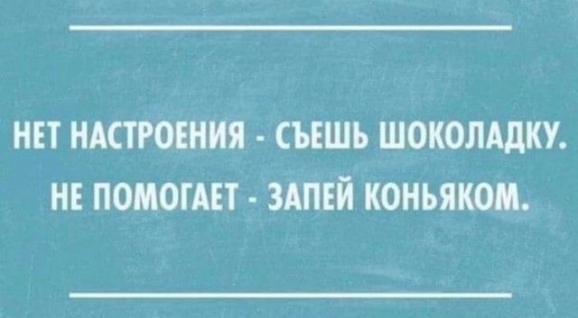 Так себе картинки 10.04.22