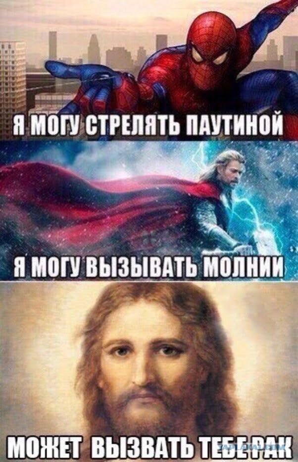 Субботняя чернуха!