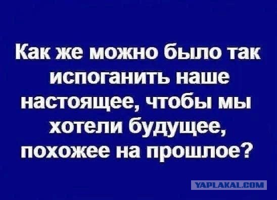 Так себе картинки 17.04.22