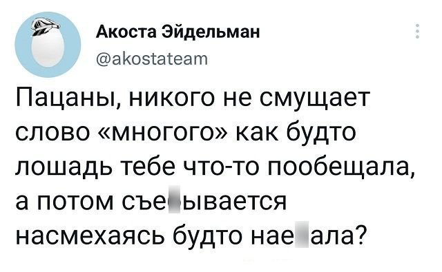 40 картинок разных 05.05.2022