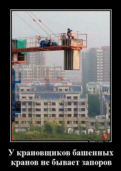 Учитесь молодёжь, а то будете за копейки пахать