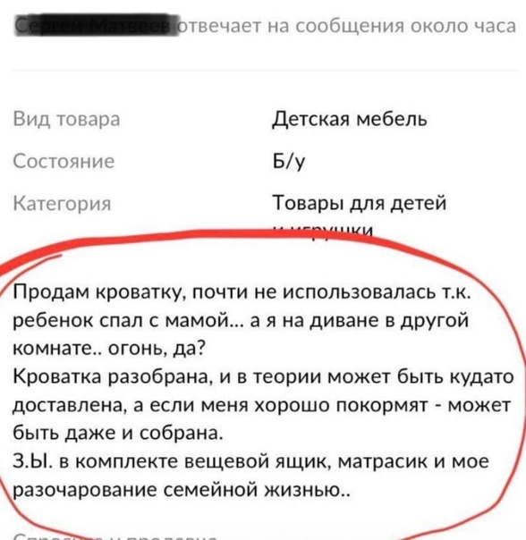 Подборка черного юмора. 18+