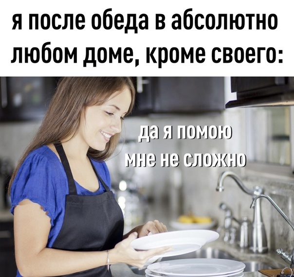 Весёлый полтишок 29.06.22