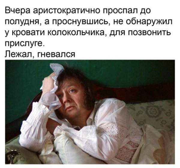 Немного картинок."Колбасный ветер". Август