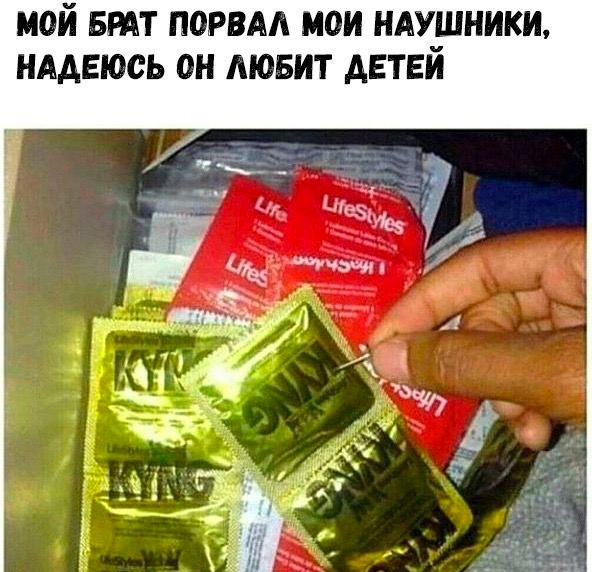 Весёлый полтишок 01.09.22