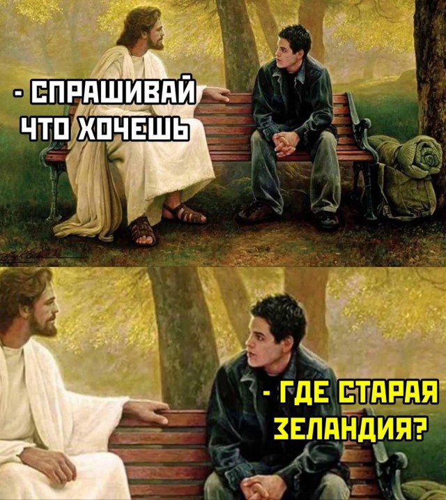 Юмор в картинках и без