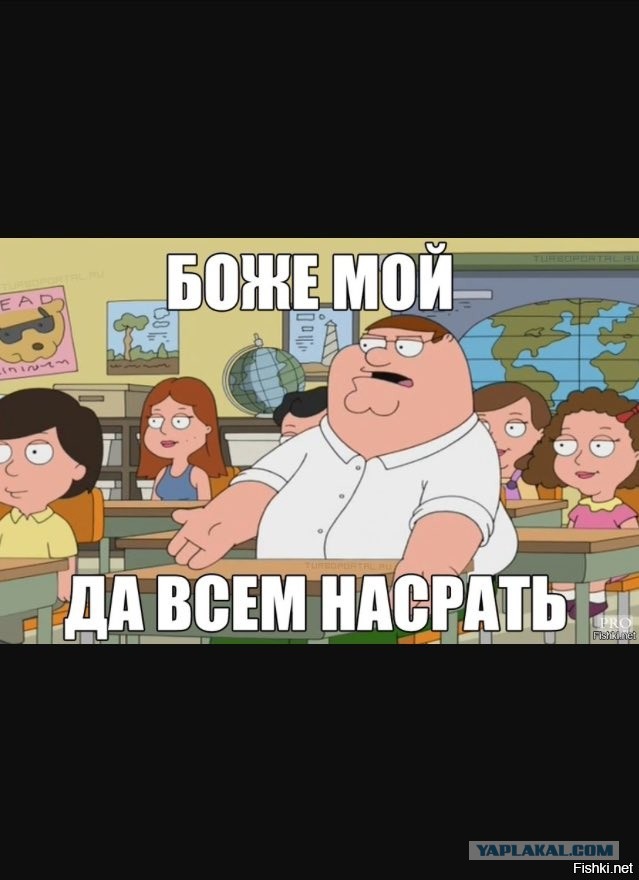 ТВ Дождь всё?