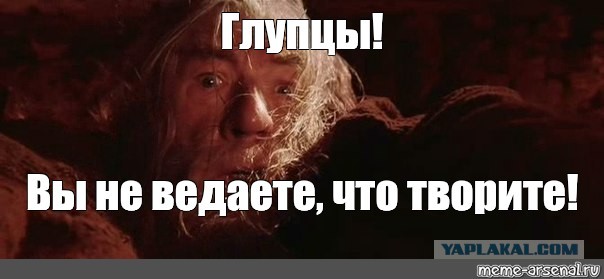 Минздрав займется реорганизацией поликлиник