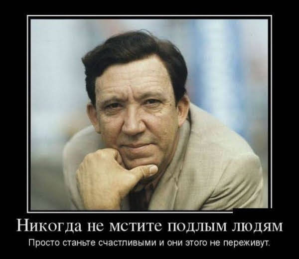 Неизвестный Юрий Никулин