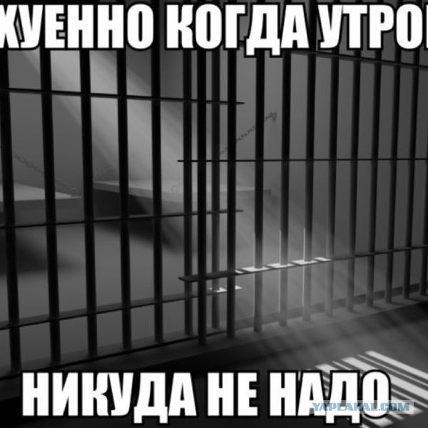 Вентиляционный колодец/запасной выход из бомбоубежища