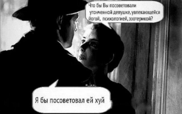 Немного картинок для настроения - 129