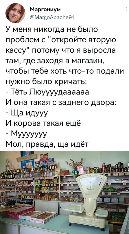 Весёлый полтишок 21.02.23