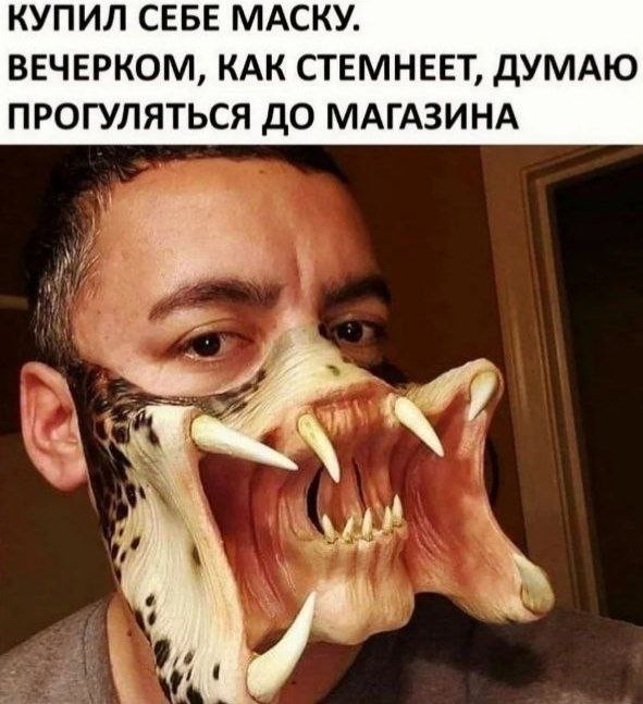 Картинок разной степени @банутости псто.