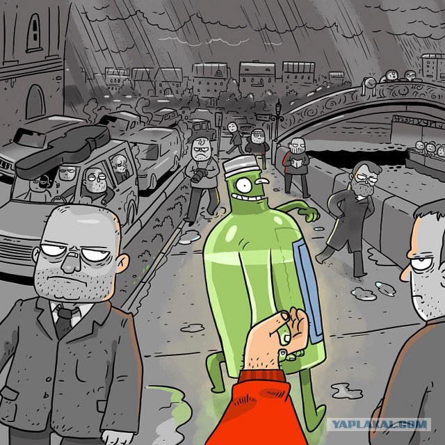 Всё тлен