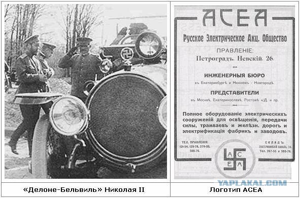 Нумизмат и пропаганда