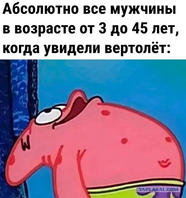 Так себе картинки 11.04.23