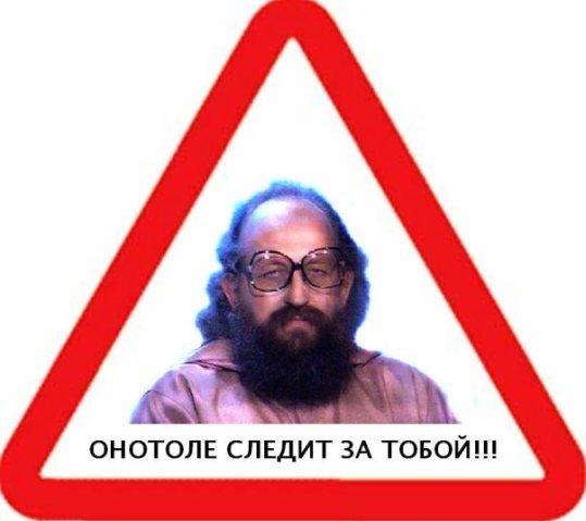 Депутат Госдумы Анатолий Вассерман предложил обязать россиян отчитываться  о хранении наличных свыше 1 млн