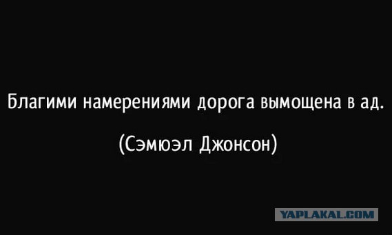 В Госдуме хотят изменить оклады россиян и Трудовой кодекс