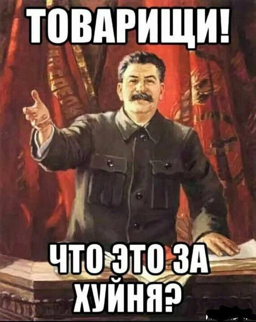 Медведев об атаке дронами на Кремль
