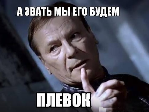Вы конечно извините, но в этом мире что-то не так