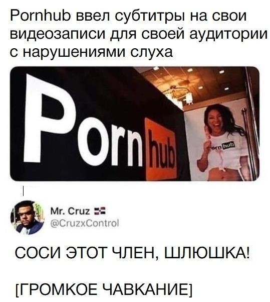 Немного пошлых картинок 08.05.23
