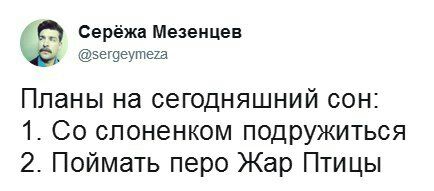 Подборка картинок 20.05.23