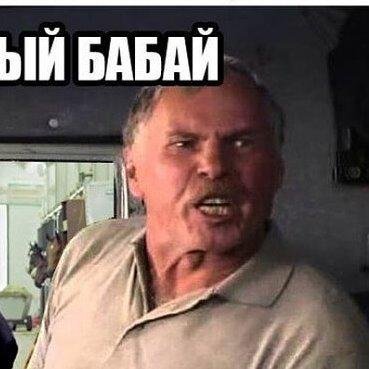В Новой Москве убит депутат из Югры Александр Колодич.