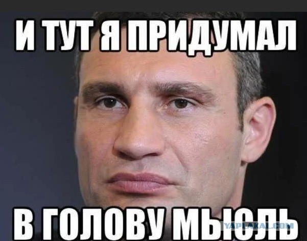 Всеобщая мобилизация: в Киеве мужчинам нужно появиться в военкомате в 10-дневный срок