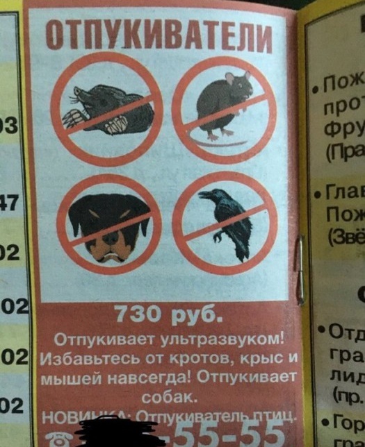 Немного картинок разной степени новизны и адекватности