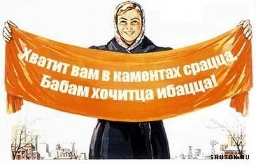 Четырнадцатая подборка самых баянистых баянов! Ностальгируем...