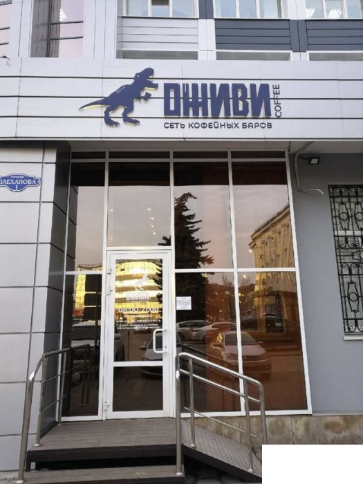 Забавные картинки, шутки из этих ваших интернетов