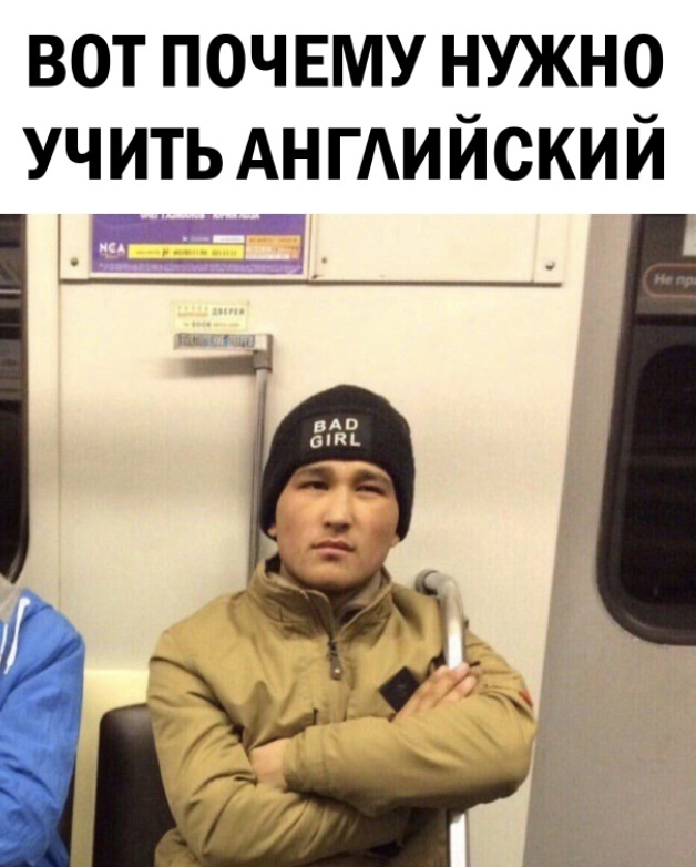 Так себе картинки 04.09.23