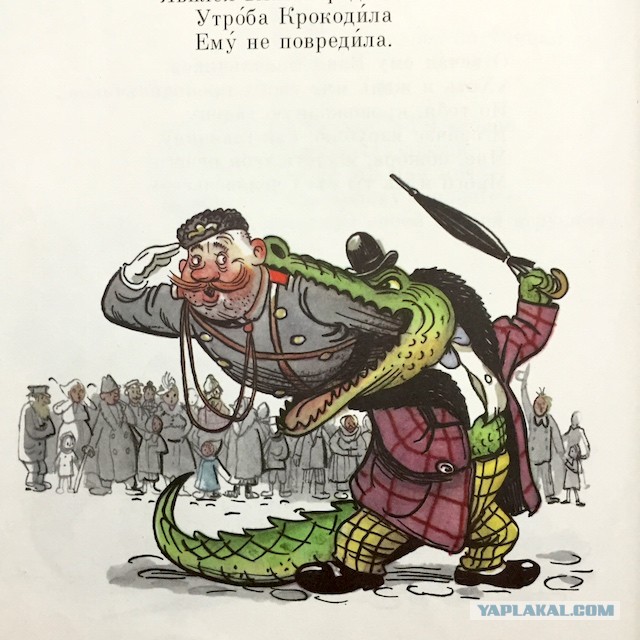 Игровая студия theBratans презентовала игру "Русы против ящеров" с богатырями и рептилоидами