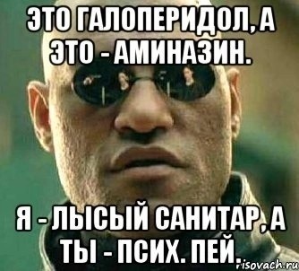 11 порция соуса нежность