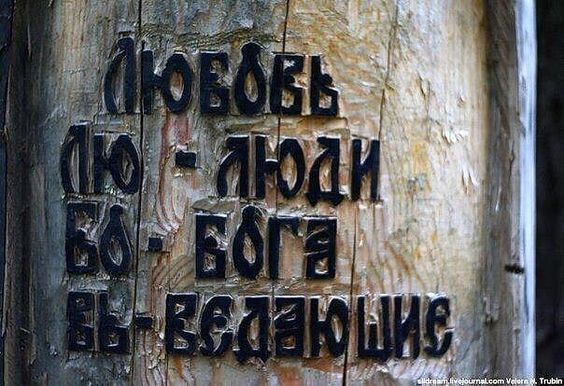 Прикольные и просто красивые картинки 27.10.2023