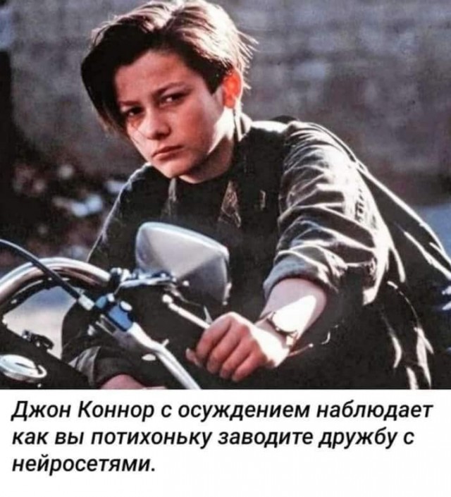 AI который генерит песни. Ну то есть и слова и музыку... уж не этим ли один "широко известный в узких кругах" певец пользуется?
