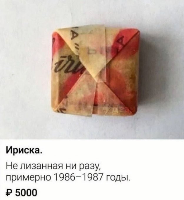 Картинки для настроения 16.01.2024