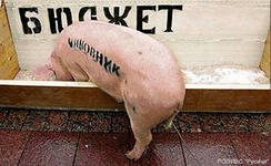 Откуда берутся ямы на дорогах