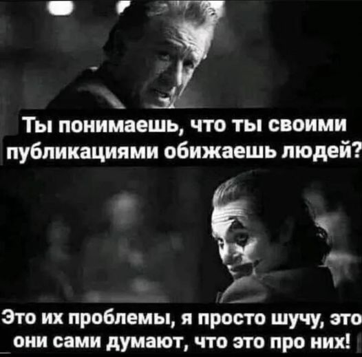 Так себе картинки 09.05.24