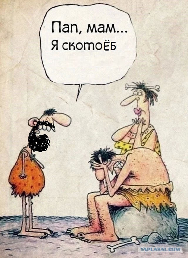 Никакие картинки