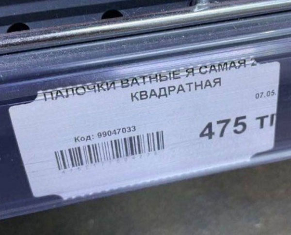 Картинки, буквы. В спорадическом порядке