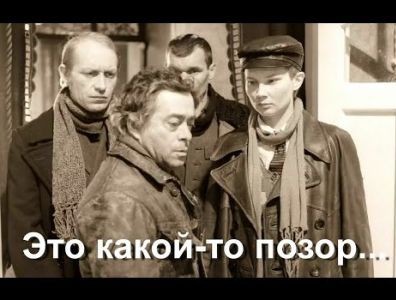 Полноценный трейлер художественного фильма "Домовёнок Кузя" представлен в сети