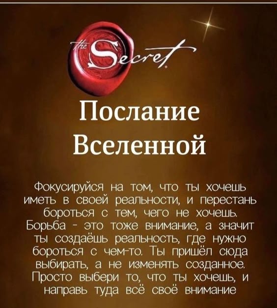 Прикольные и просто красивые картинки 22.10.2024