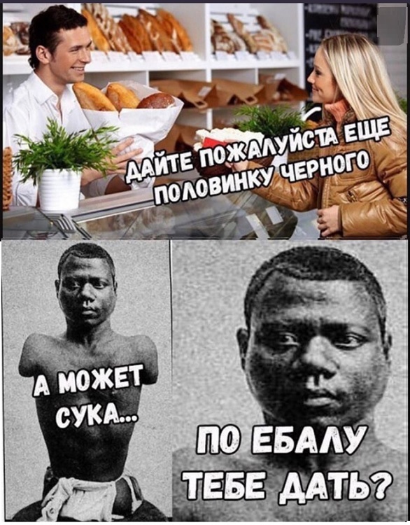 Картинки разные с надписями и без
