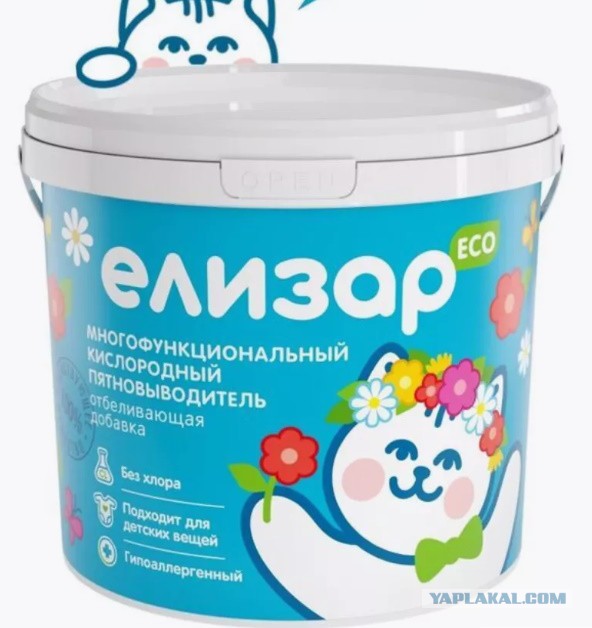 Керамическая раковина, проблема